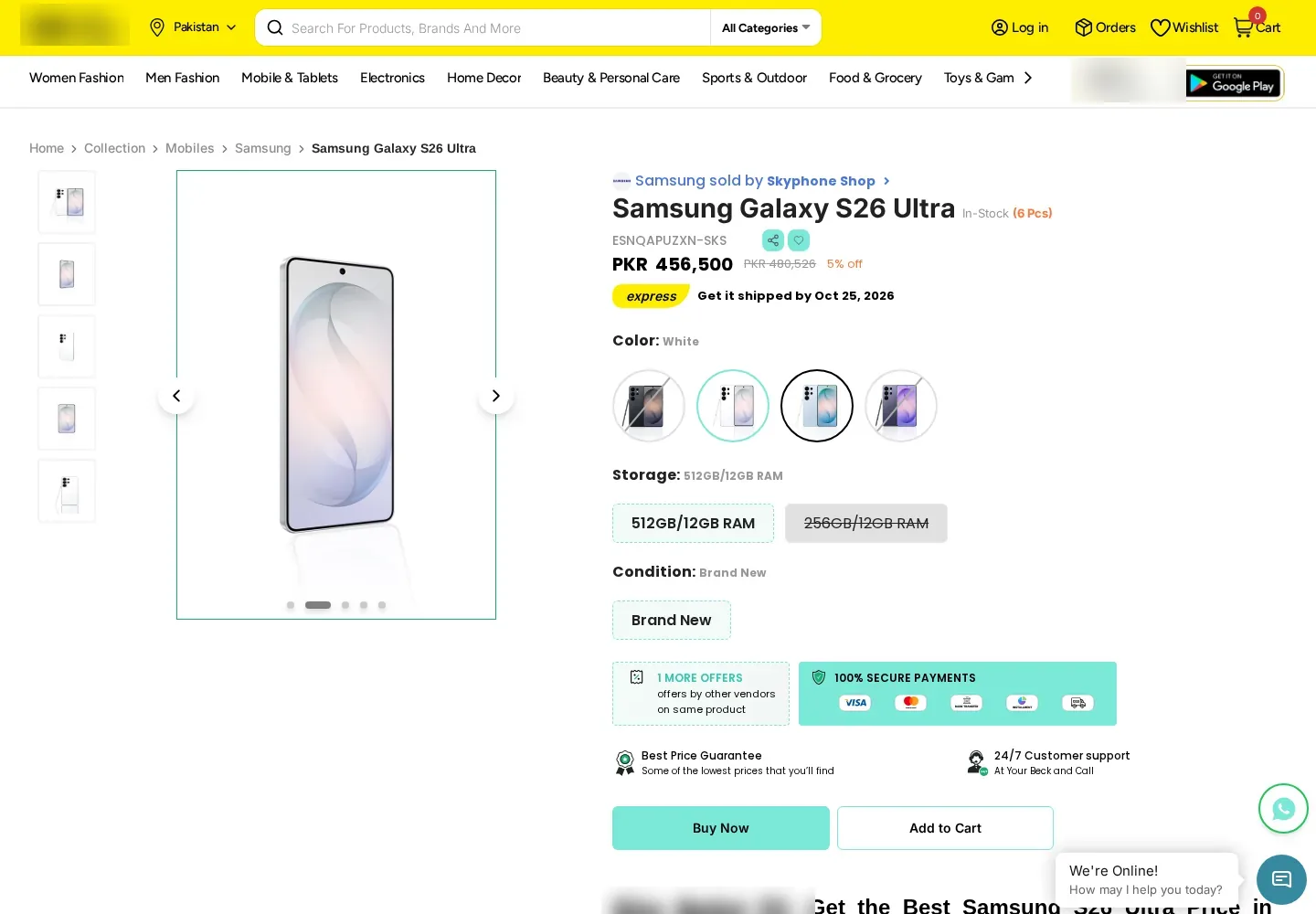 Live Online Marketplace in Pakistan product page for the Samsung Galaxy S26 Ultra, captured on 24 October 2026